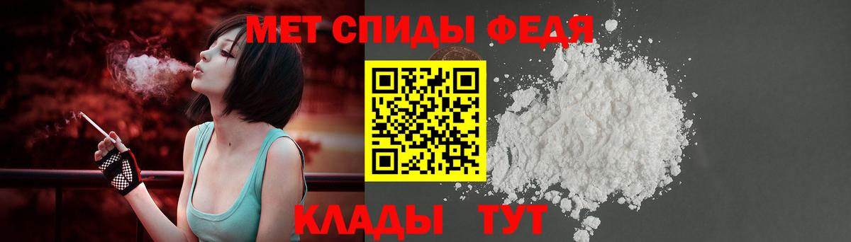 АМФЕТАМИН  АМФЕТАМИН 97%  Амфетамин  Вход с VPN  Коломна 