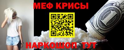 хмурый Берёзовский