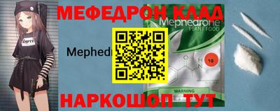 хмурый Берёзовский