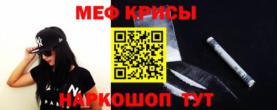 jwh Беслан