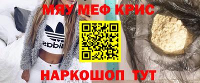 jwh Беслан