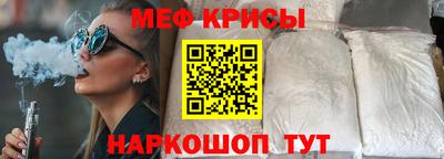 хмурый Берёзовский