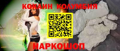 jwh Беслан