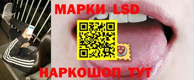 jwh Беслан