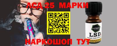 тгк Ирбит