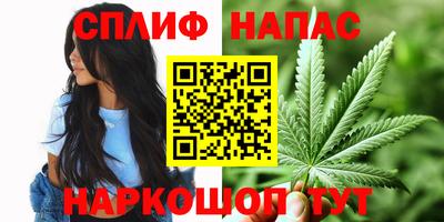 jwh Беслан