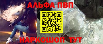 jwh Беслан