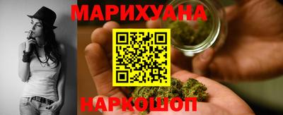 хмурый Берёзовский