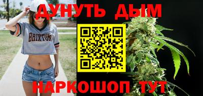 jwh Беслан