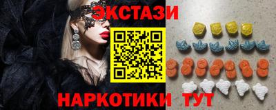 jwh Беслан