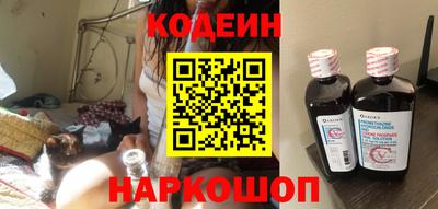 хмурый Берёзовский