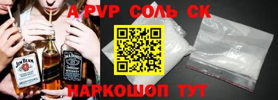 хмурый Берёзовский