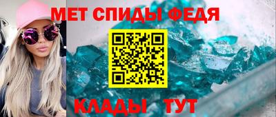 jwh Беслан