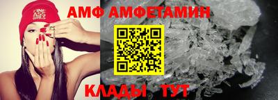 хмурый Берёзовский
