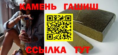 jwh Беслан