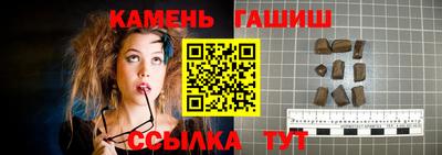 хмурый Берёзовский