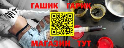 хмурый Берёзовский