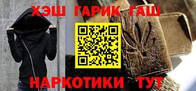 скорость Бийск