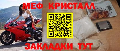 хмурый Берёзовский