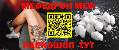 jwh Беслан