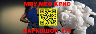 хмурый Берёзовский