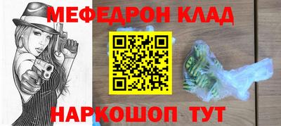 хмурый Берёзовский