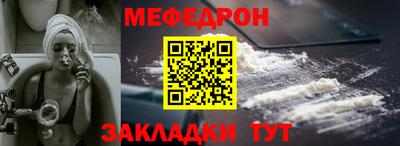 jwh Беслан