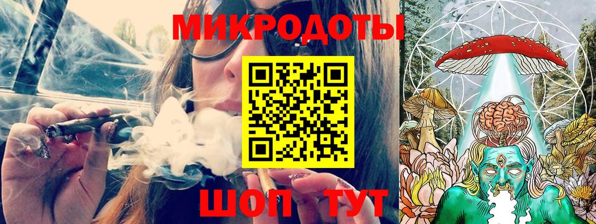 Псилоцибиновые грибы Cubensis Коломна